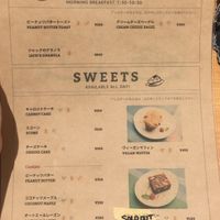 Breakfast and sweets menu at Alishan Park アリサンパーク in Tokyo
