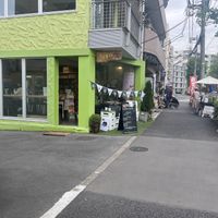   at Alishan Park アリサンパーク in Tokyo