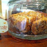 Carrot cake at Alishan Park アリサンパーク in Tokyo