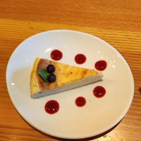 B at Alishan Park アリサンパーク in Tokyo