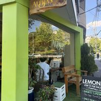   at Alishan Park アリサンパーク in Tokyo