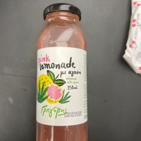   at ATH - Gregory's - Departures in Athens