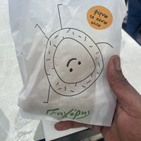 Package  at ATH - Gregory's - Departures in Athens