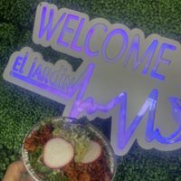  VEGAN BIRRIA BOWL GLUTEN AND SOY FREE  at El Jardin The Vegan Paradise in San Diego