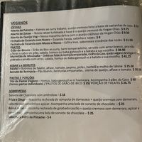   at Casa do Sírio - Gastronomia Árabe Artesanal e Cultura in Sao Paulo