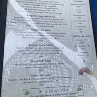 menu 5  at Seva in Detroit