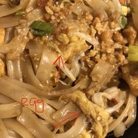   at Asia Wok in Plainfield