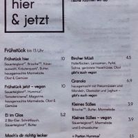  at hier & jetzt in Wiesbaden