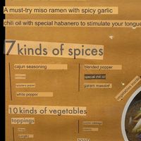   at Ippudo 博多 一風堂 Plant Based Studio in Tokyo