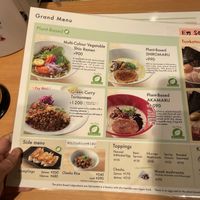   at Ippudo 博多 一風堂 Plant Based Studio in Tokyo