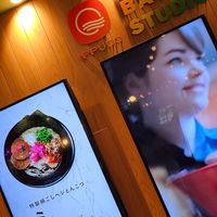  at Ippudo 博多 一風堂 Plant Based Studio in Tokyo