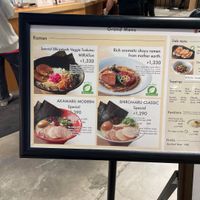 2 vegan ramen as of October 2023  at Ippudo 博多 一風堂 Plant Based Studio in Tokyo