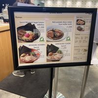 Menu   at Ippudo 博多 一風堂 Plant Based Studio in Tokyo