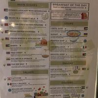   at Carob Restaurant in Amman