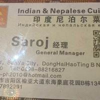   at Little India - Indian and Nepalese Cuisine  in Sanya