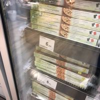 Vegan frozen pizza at El Corte Inglés in Mallorca