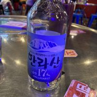   at Kkokki Vegan House in Hamburg