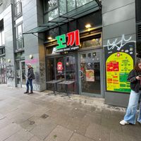  at Kkokki Vegan House in Hamburg