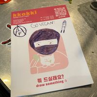  at Kkokki Vegan House in Hamburg