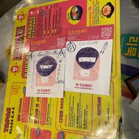  at Kkokki Vegan House in Hamburg