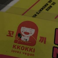 Logo  at Kkokki Vegan House in Hamburg