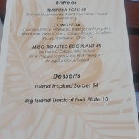  at Brown's Beach House in Kohala Coast