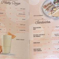 Menu 6  at Beano's Cafe in Alexandria