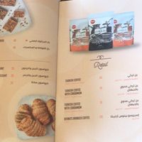 Menu 7  at Beano's Cafe in Alexandria