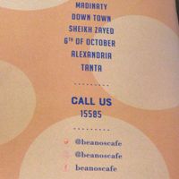 Locations and contacts  at Beano's Cafe in Alexandria