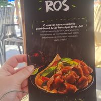  at Happy Friends in Rhodes