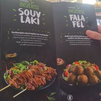  at Happy Friends in Rhodes