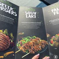   at Happy Friends in Rhodes