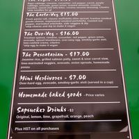  at The Hungry Herbivore in Gananoque