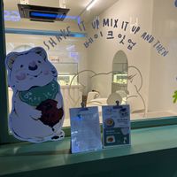 cute window  at Bake It Up in Seoul