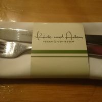 Presentation at Körle und Adam in Stuttgart