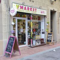 main venue image