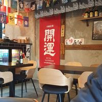 Authentic interior at Mikomi Kitchen in Kiel