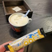   at De Vegan Bakker in Heusden