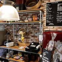 De winkel  at De Vegan Bakker in Heusden