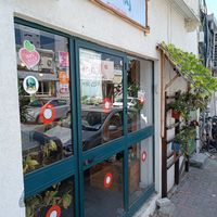  at L'Briut in Raanana