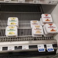 Hummus at Chamberlin's Natural Foods Market in Kissimmee