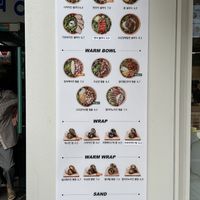 clearly marked vegan options on menu  at Salady in Gwacheon