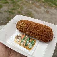   at Fries shop 't Bakhuus in Zwolle