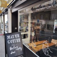 Exterior at The Greek Project in Lausanne