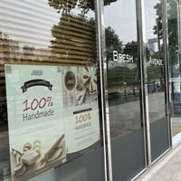 outside window  at Bresh Avenue - 브레 쉬 에비뉴 베이커리 카페 in Gwacheon