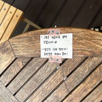 bring your things to the counter and ask for the bathroom key  at Placid in Suwon