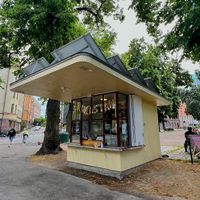 Rakastan lippakiska  at Kahvila Rakastan - lippakiska in Helsinki