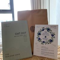   at Oat Dot in Seoul