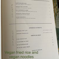 Off menu rice or noodle options  at Animae in San Diego