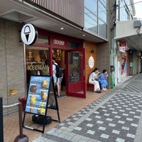   at CREMAHOP in Zushi